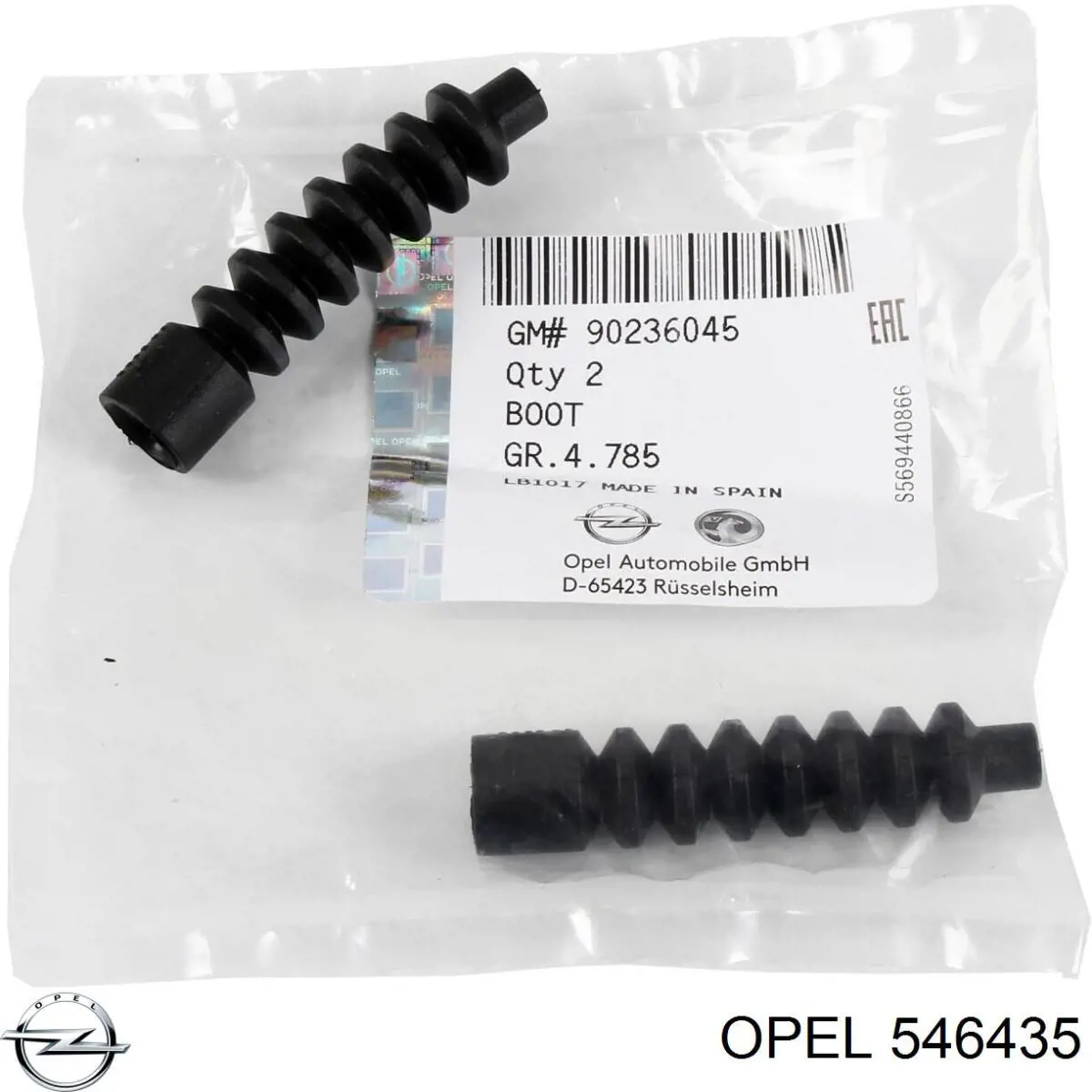 Protector de disco de freno trasero Opel 546435 precio, desde 12,54 EUR