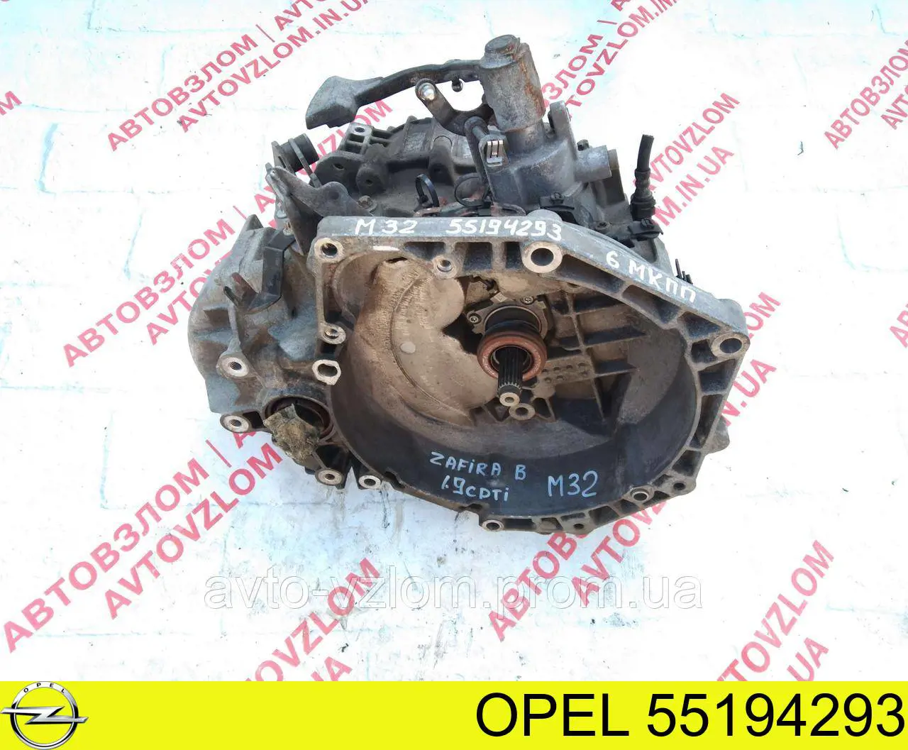 Comprar 55194293 Opel Caja de cambios mecánica completa