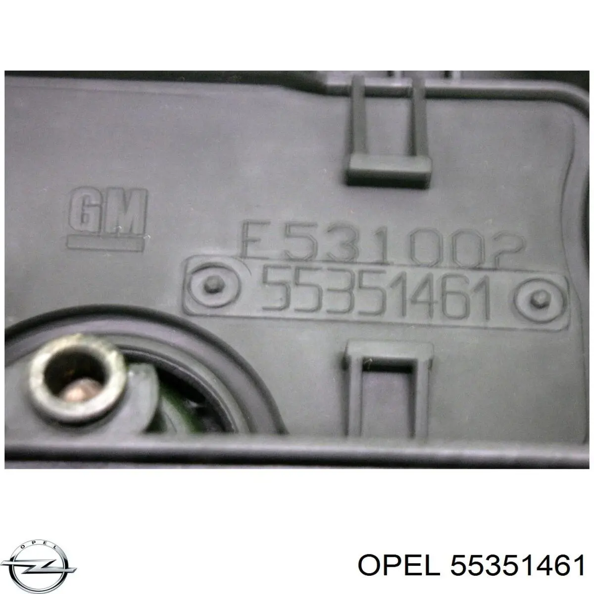 Comprar 55351461 Opel Tapa de balancines