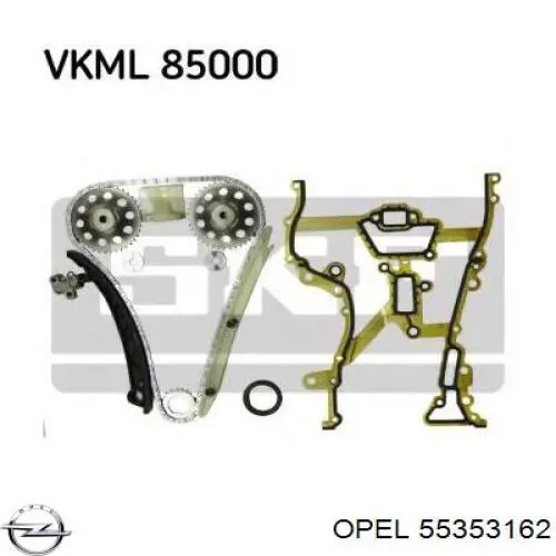  General Motors 90531515