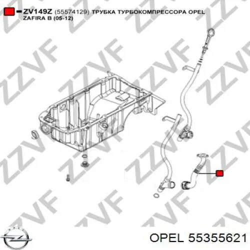 55355621 Opel tubo (manguera Para Drenar El Aceite De Una Turbina)