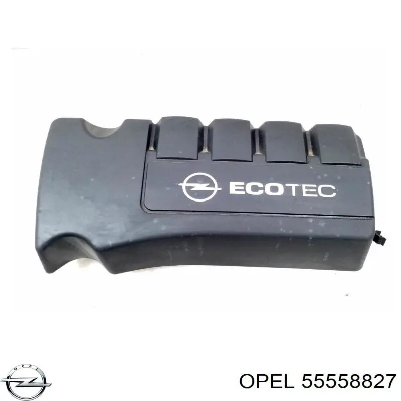 Comprar Tapa motor Opel Corsa D S07