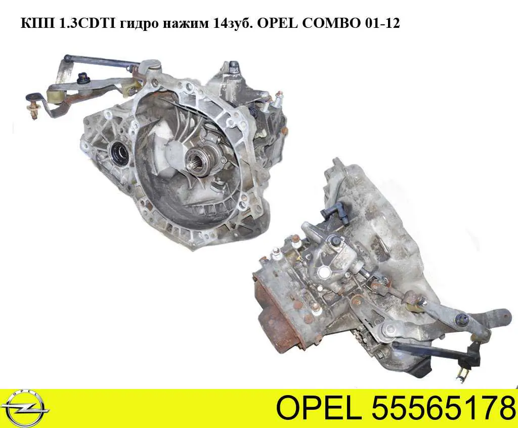 Caja de cambios mecánica Opel 55565178 precio, desde 226,31 EUR