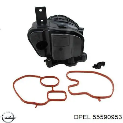 Enfriador de recirculación de gases de escape EGR Opel 55590953 precio, desde 56,02 EUR