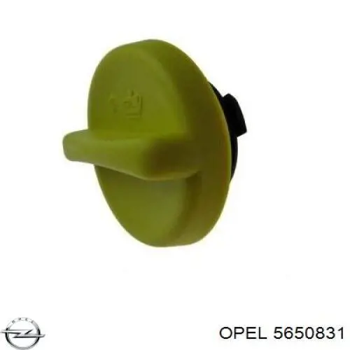 Tapa de aceite de motor 5650831 Opel