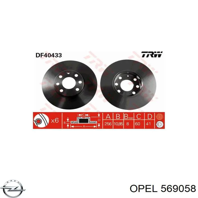 569058 Opel disco de freno delantero