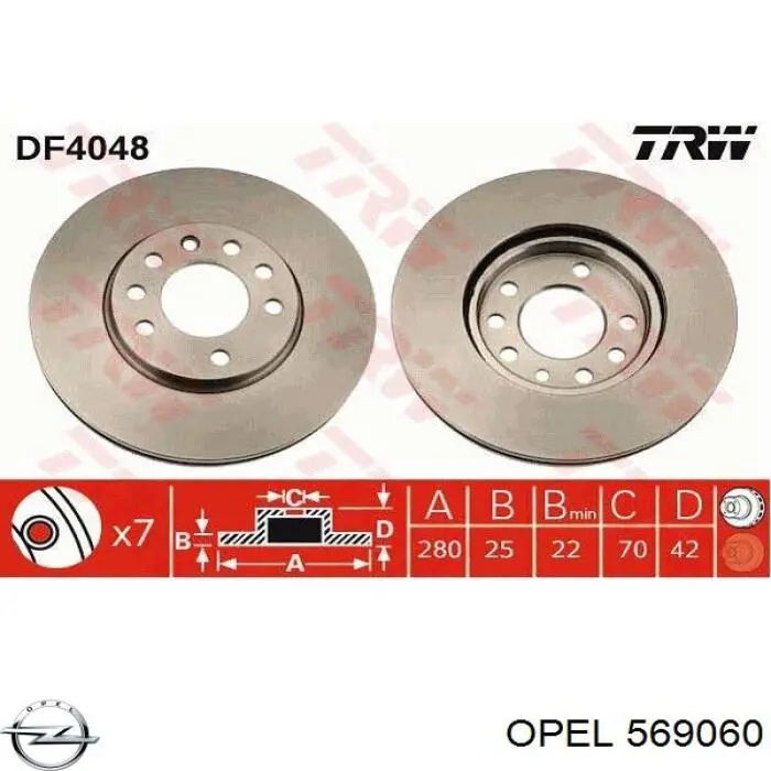 569060 Opel Discos