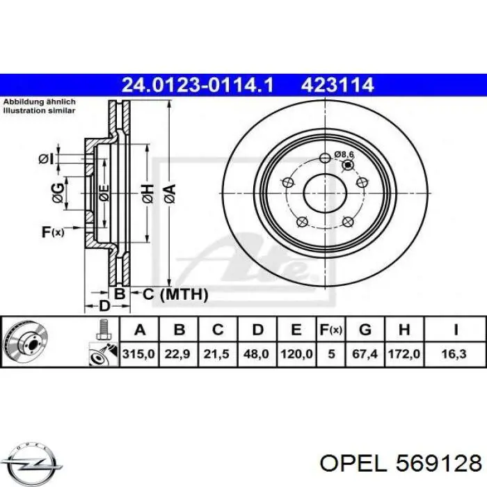 569128 Opel disco de freno trasero