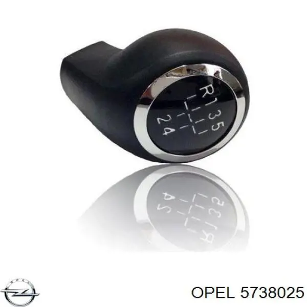 Comprar 5738025 Opel Pomo