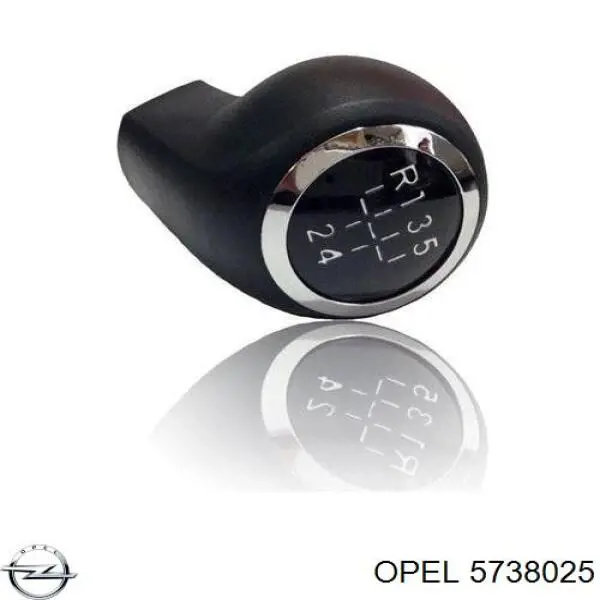 Palanca de cambios Opel 5738025 precio, desde 28,44 EUR