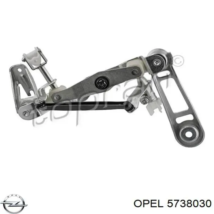 5738030 Opel palanca de selectora de cambios