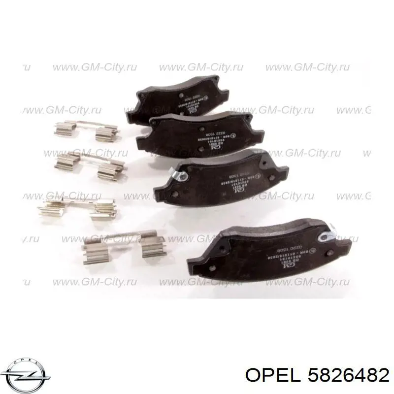5826482 Opel acelerador de calentamiento de manguera (tubo)
