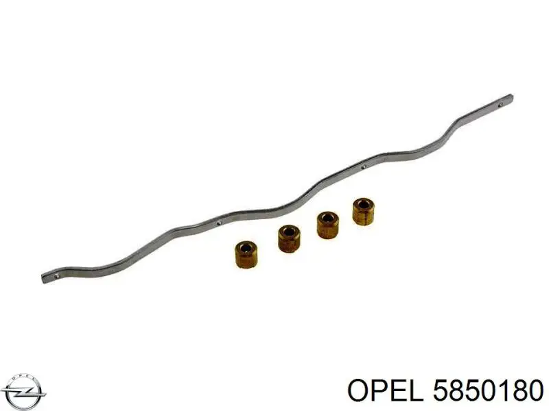 Colector de admisión 5850180 Opel