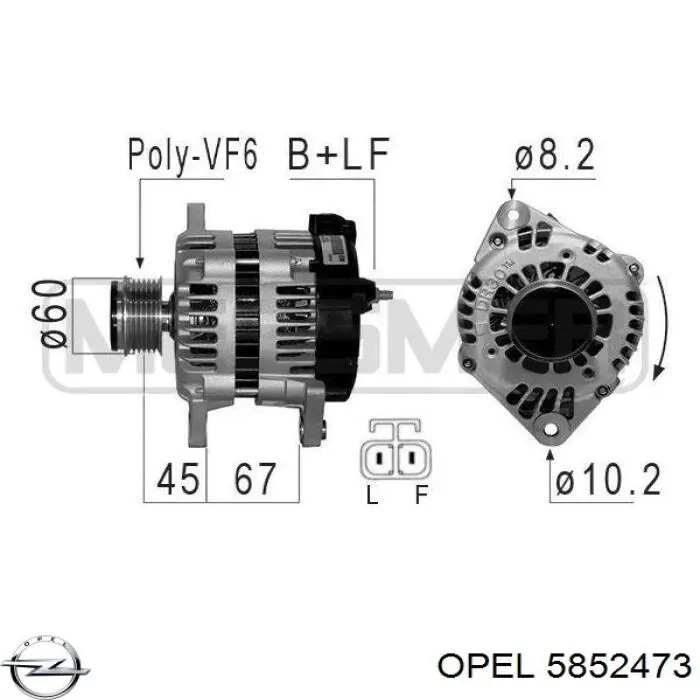 5852473 Opel Silenciador trasero