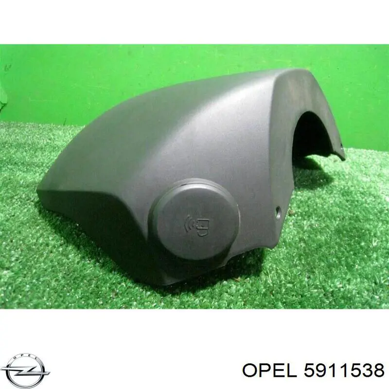 Opel 5911538 precio, desde 86,47 EUR