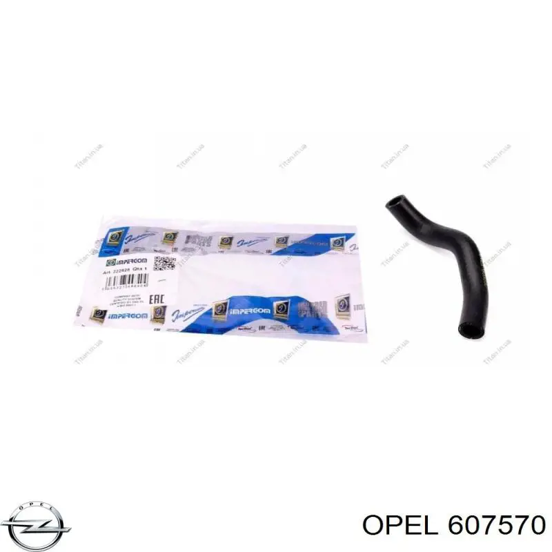 607570 Opel cubierta de motor decorativa