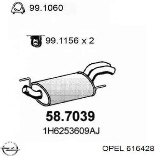 55258458 Opel