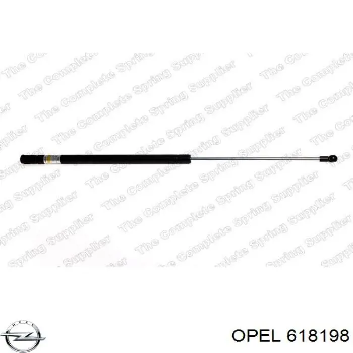 93178523 Opel