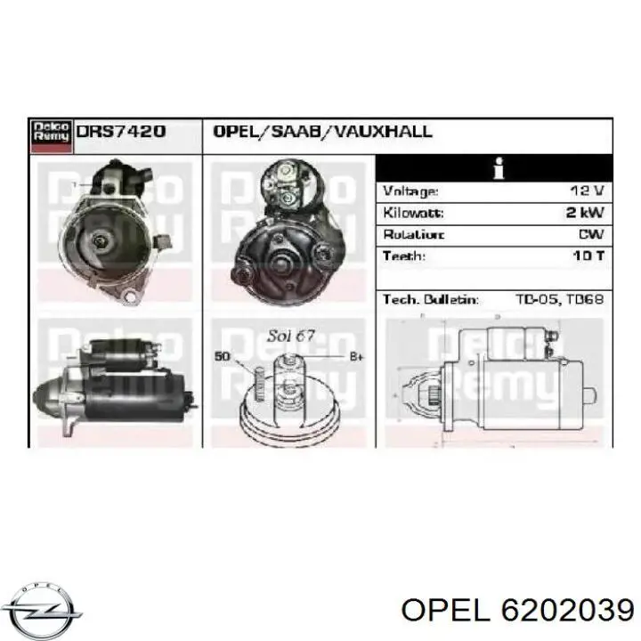 Burro de arranque  Opel 6202039 precio, desde 103,73 EUR