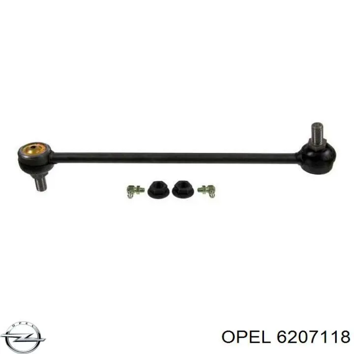 6207118 Opel motor de la lente de espejo retrovisor