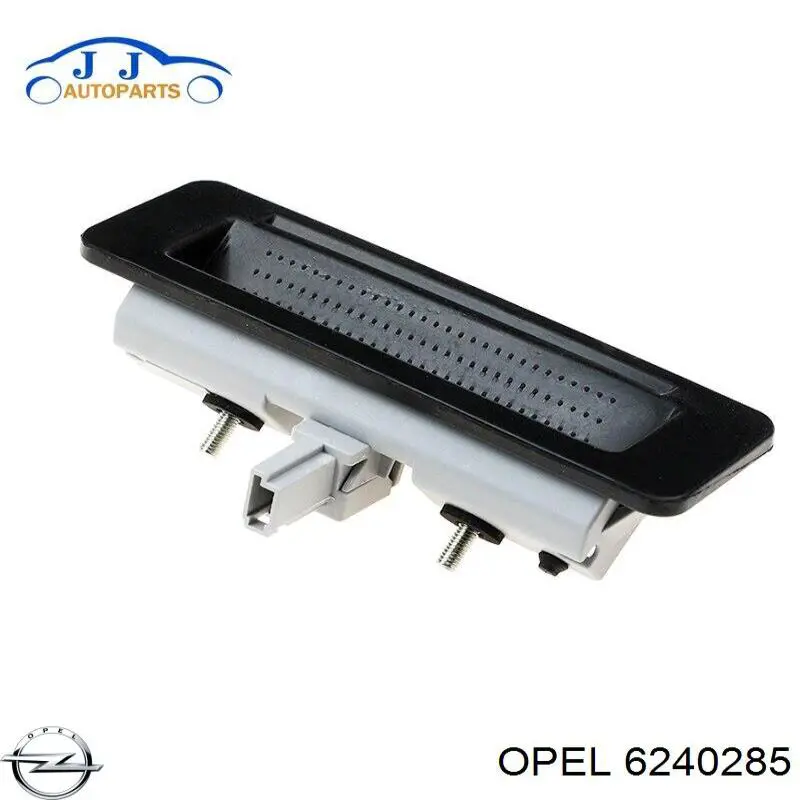 6240285 Opel manecilla de puerta de maletero exterior