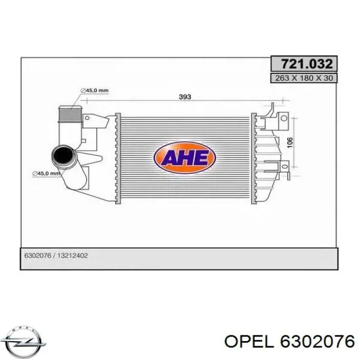 6302076 Opel intercooler