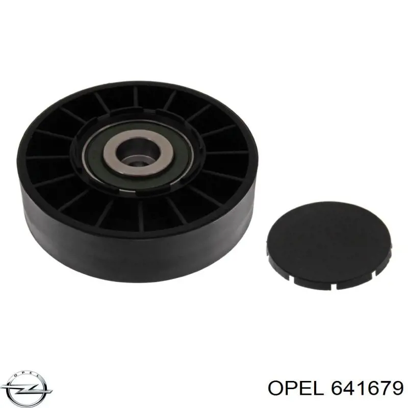 641679 Opel disco de ajuste