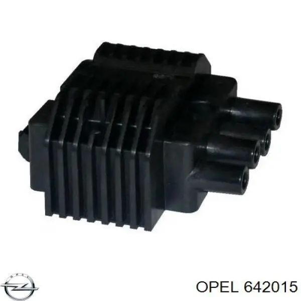 Comprar 0642015 Opel Guía de válvula