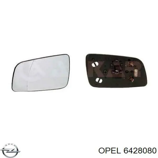 Espejo izquierdo Opel 6428080 precio, desde 46,43 EUR