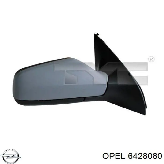 6428080 Opel espejo retrovisor izquierdo