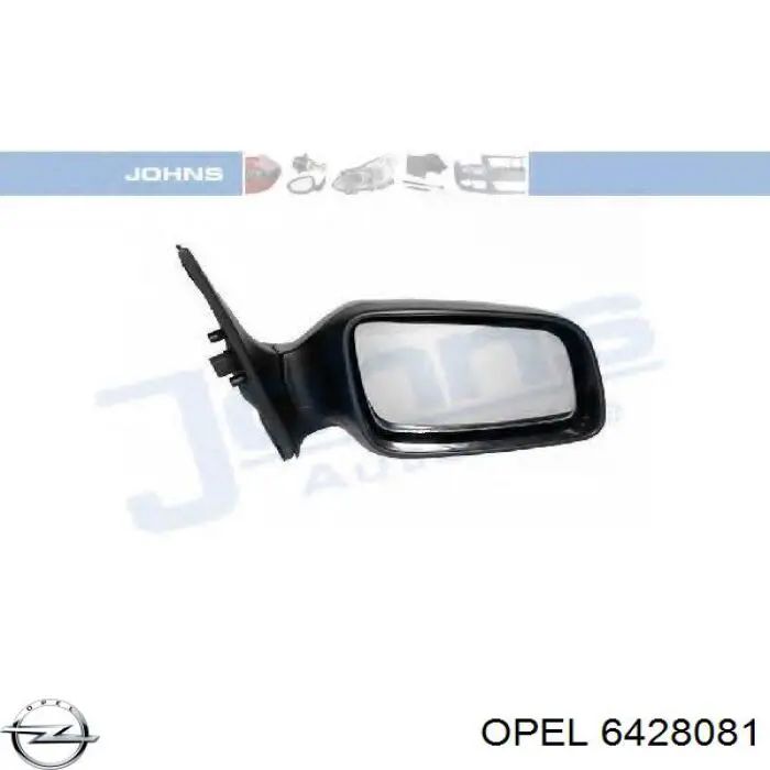 Comprar 6428081 Opel Espejo de retrovisor derecho