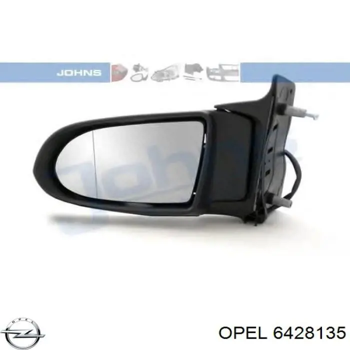 Espejo izquierdo Opel 6428135 precio, desde 53,72 EUR