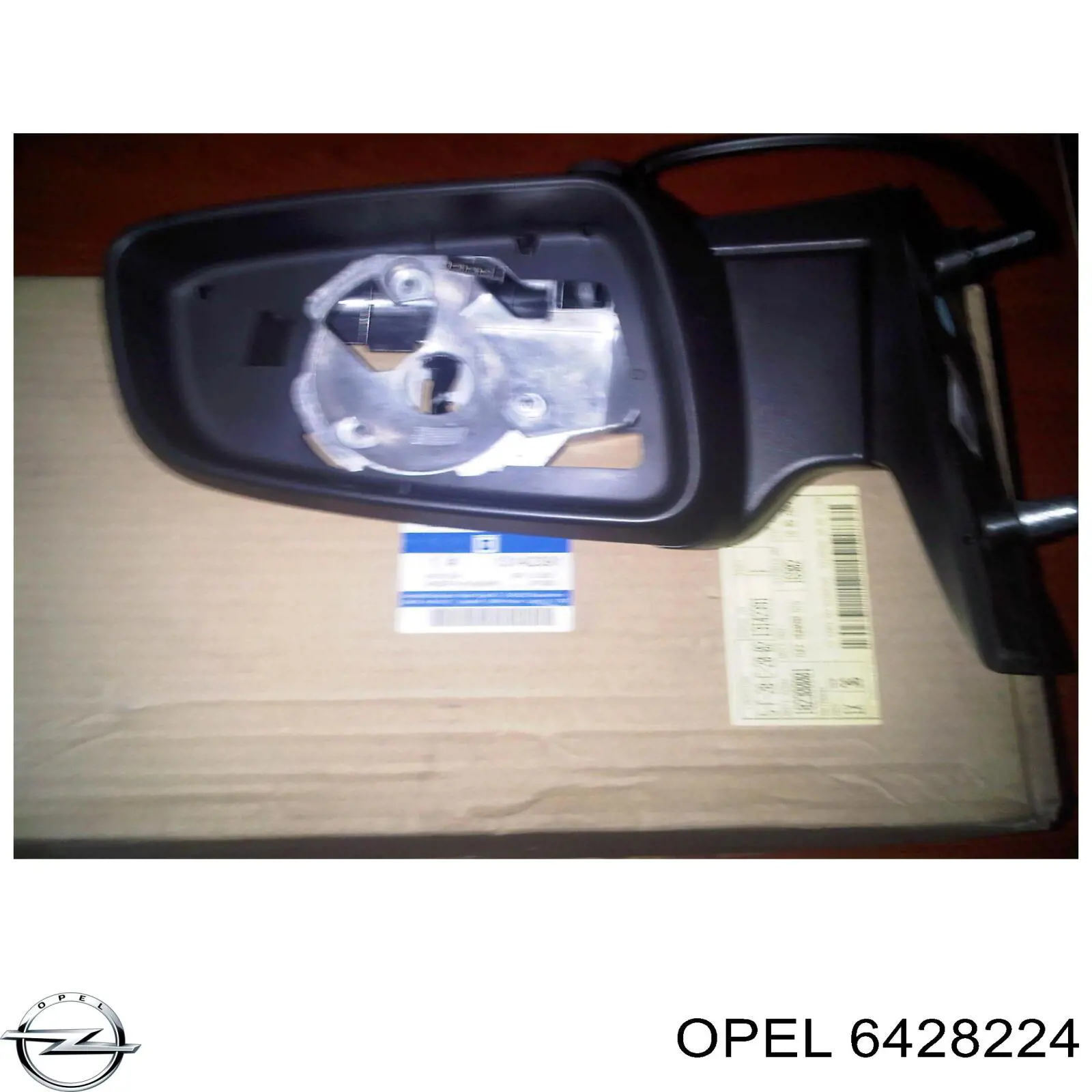 Espejo retrovisor derecho Opel 6428224 precio, desde 51,00 EUR