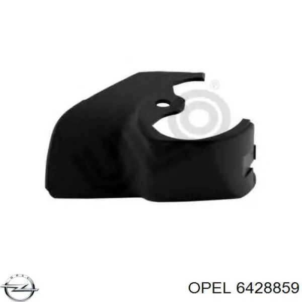 6428859 Opel cubierta de espejo retrovisor izquierdo