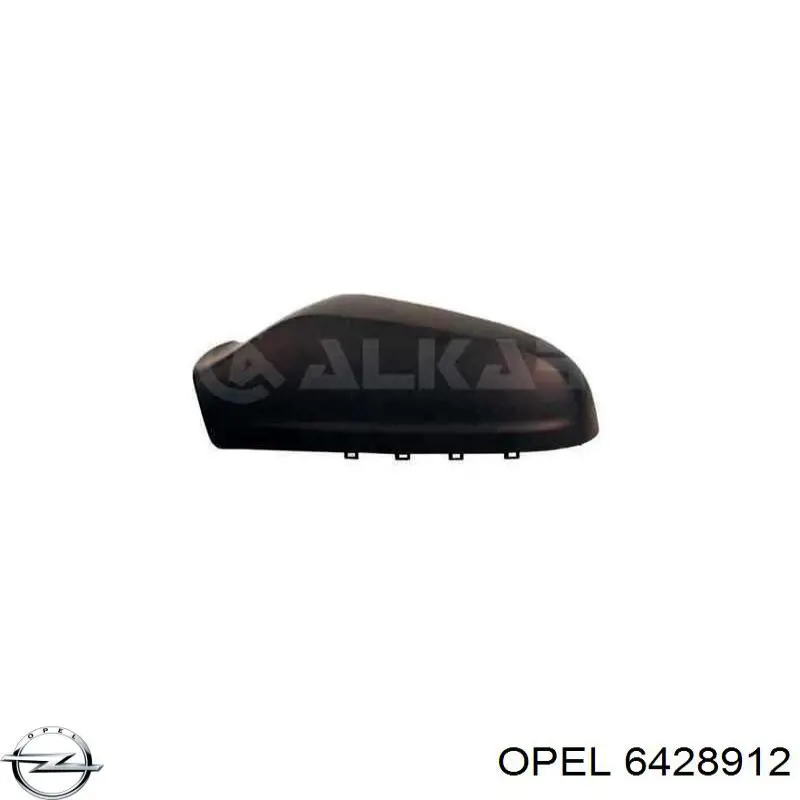 Comprar 6428912 Opel Cubierta De Espejo Retrovisor Izquierdo