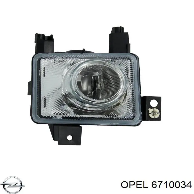 Comprar 13123959 Opel Faro antiniebla derecho
