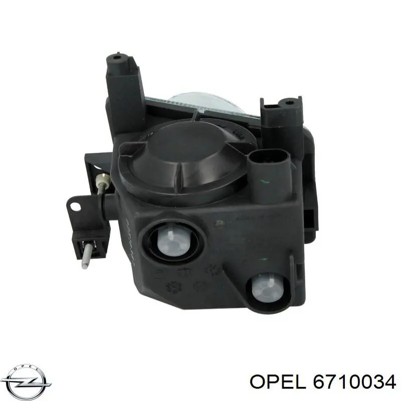 Comprar 93176394 General Motors Faro antiniebla derecho