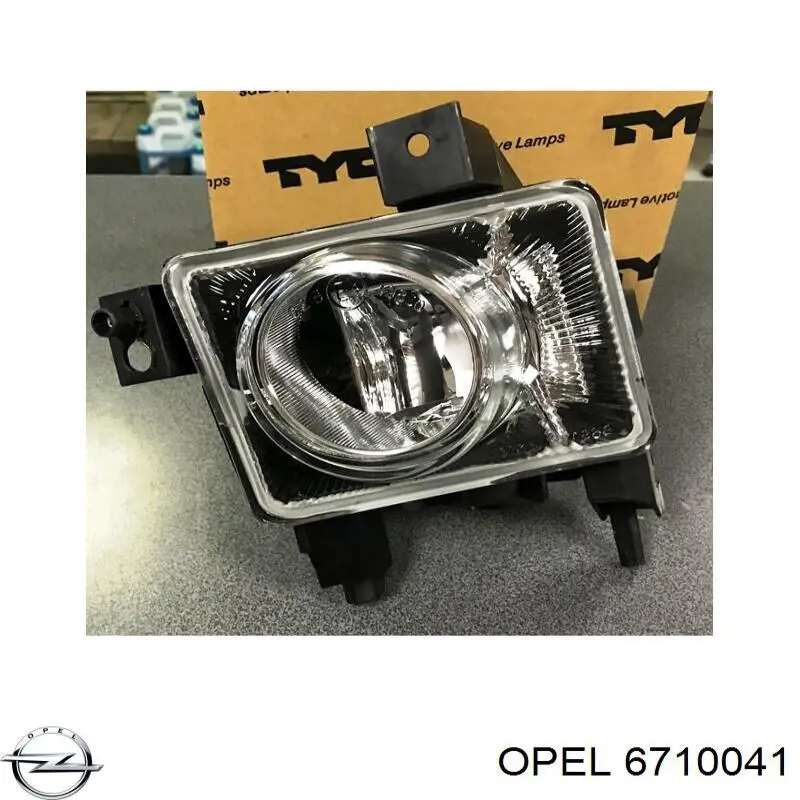 Comprar 13170949 General Motors Luz antiniebla izquierdo