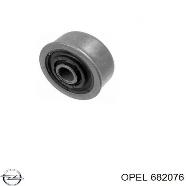 Soporte izquierdo del motor Metalcaucho 57404 precio, desde 48,94 EUR