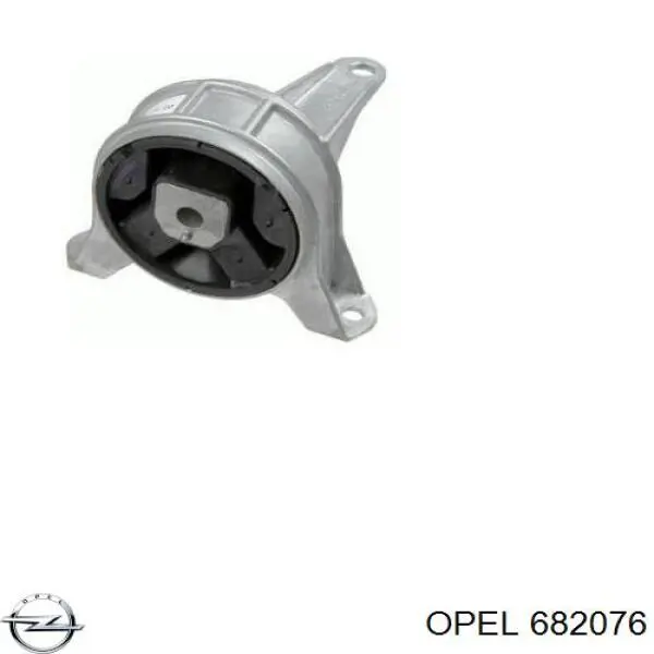 Soporte de motor izquierdo Metalcaucho 57404