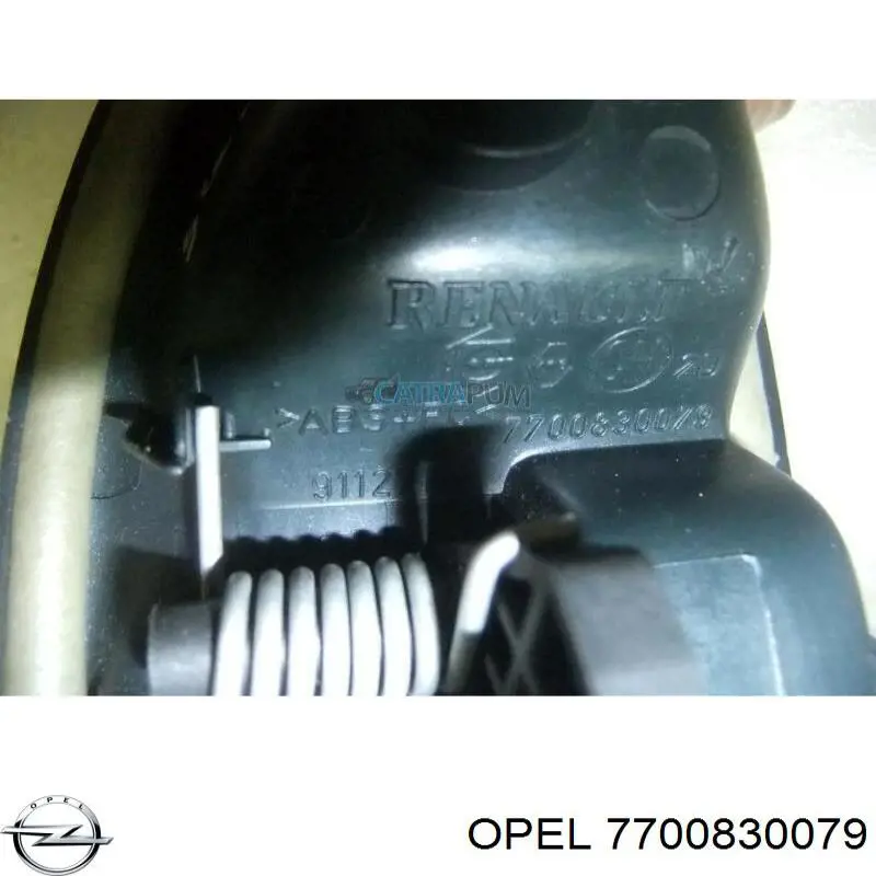 Manija interior derecha delantera/trasera de puerta Renault (RVI) 8200646938