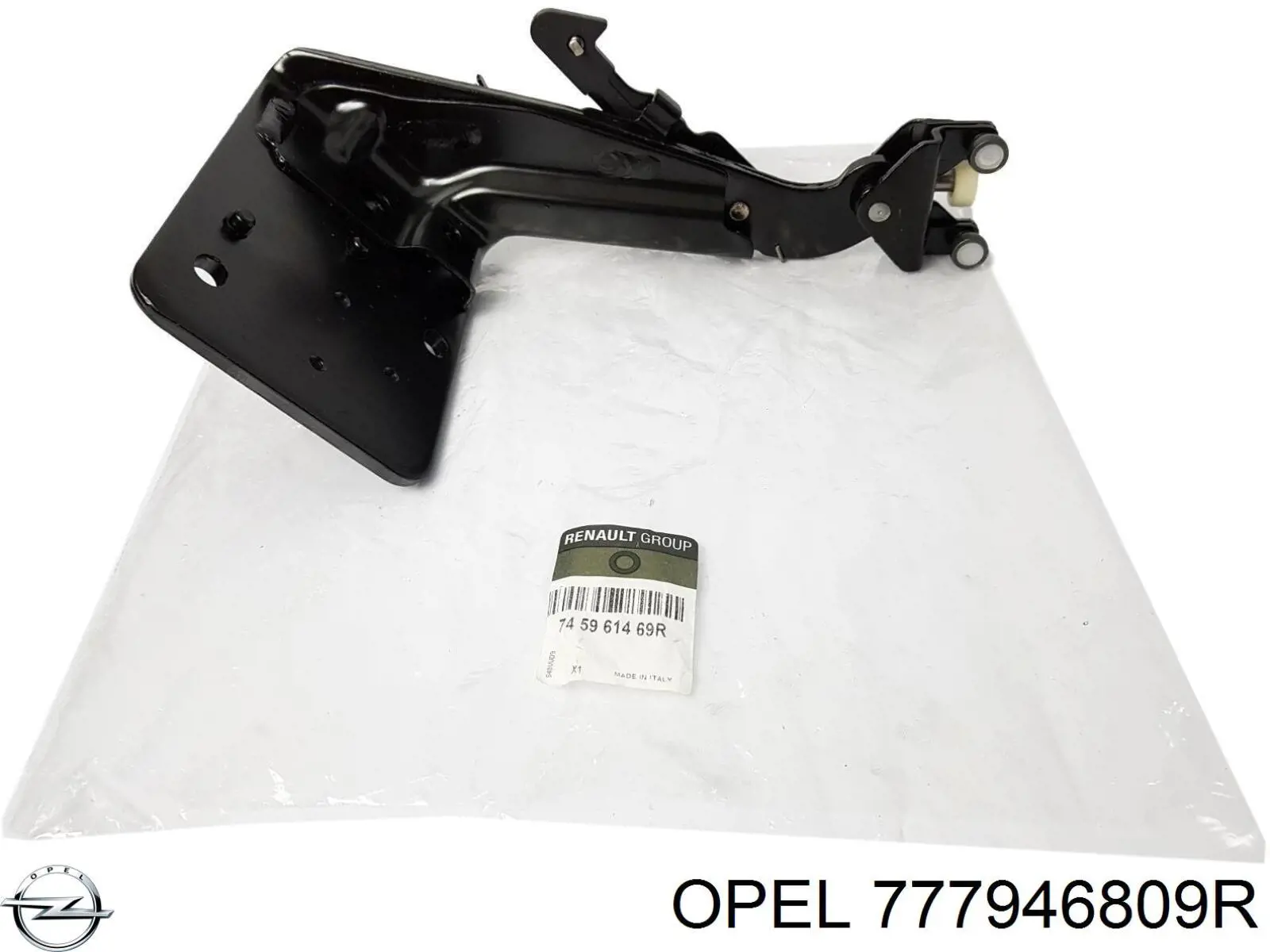 Guía rodillo, puerta corrediza, superior OPEL 777946809R