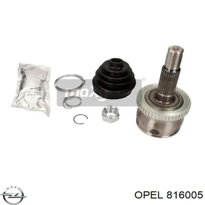 25331809 Opel