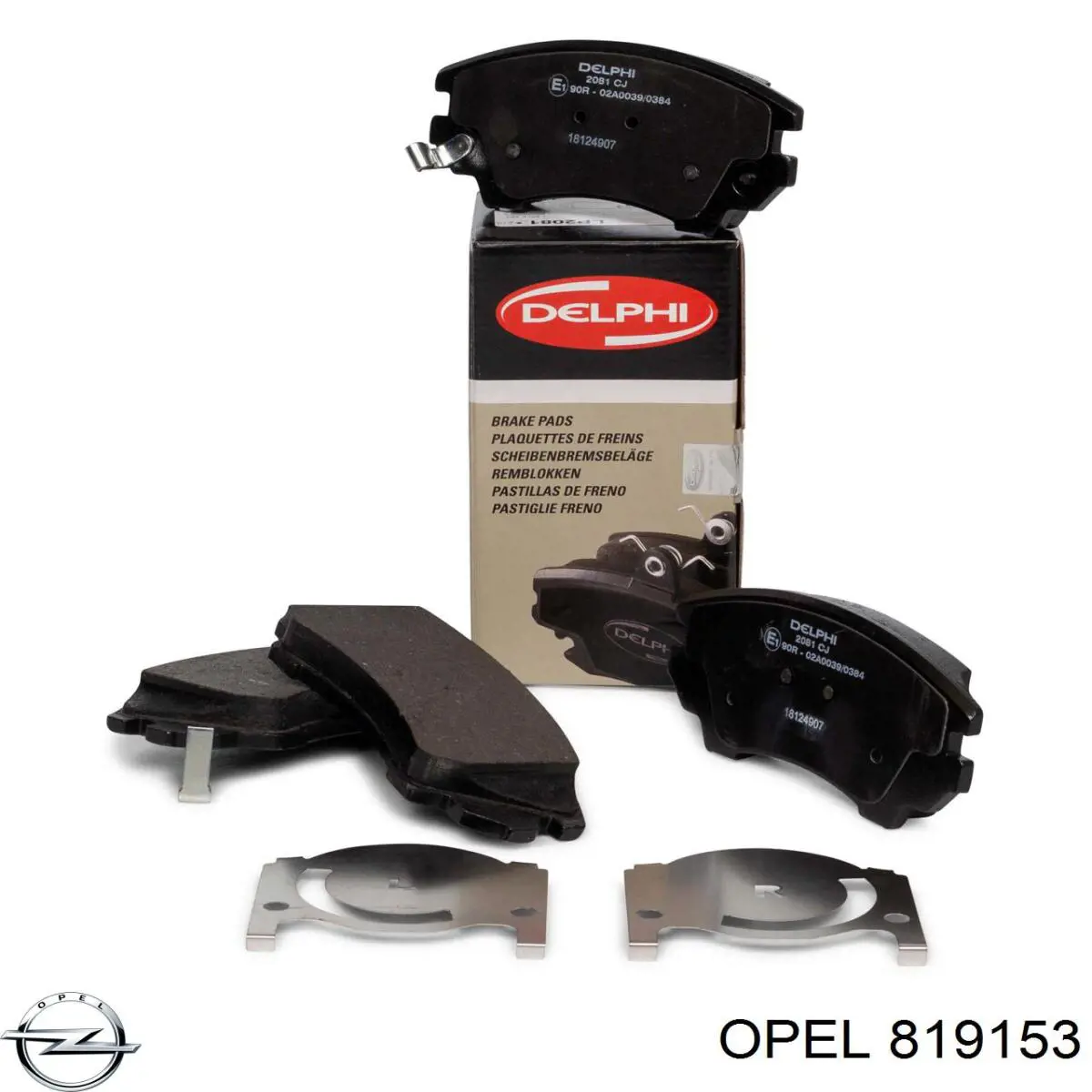 Válvula reguladora de presión del sistema common rail Opel 819153 precio, desde 212,05 EUR