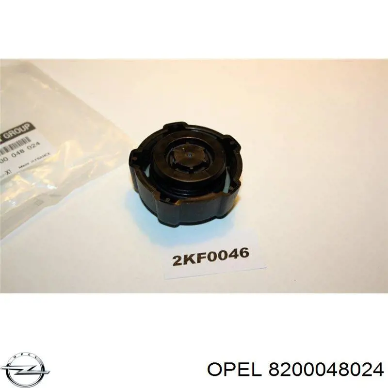 Tapón de expansión de refrigerante/anticongelante Nissan Qashqai 2 J11