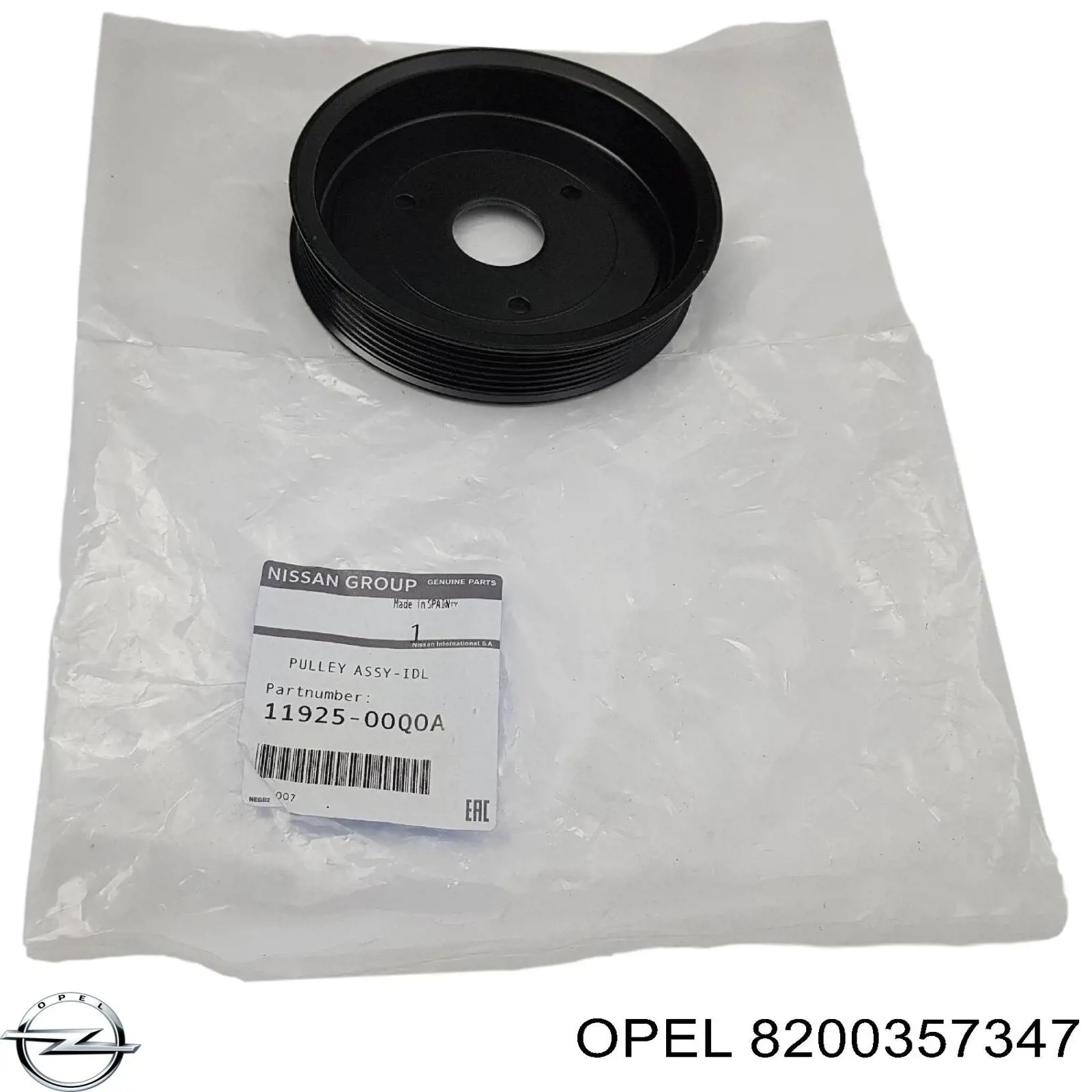 4431671 Opel Polea de bomba de la dirección asistida