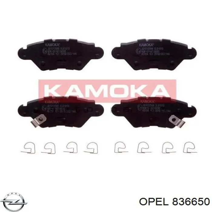 Medidor de flujo de aire Opel 55558417 precio, desde 55,37 EUR