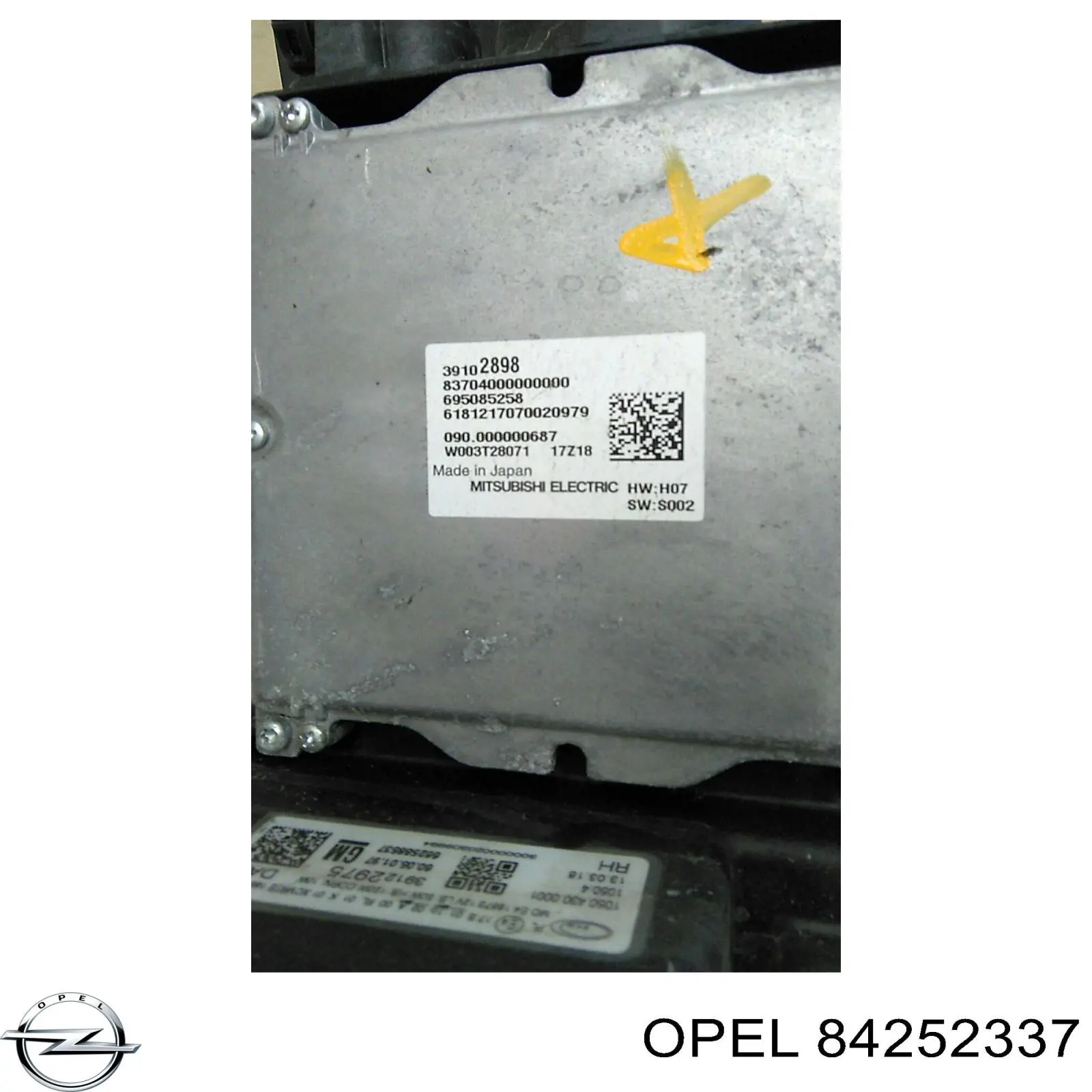 84252337 Opel amortiguador trasero