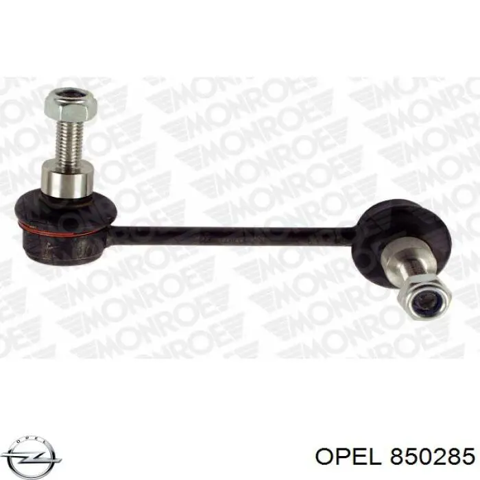 Colector de escape, sistema de escape Opel Frontera A SUV (5MWL4) (1991 - 1998) precio, desde 62,01 EUR