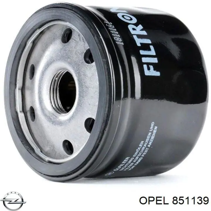 Enfriador de recirculación de gases de escape EGR Opel 851139 precio, desde 300,56 EUR